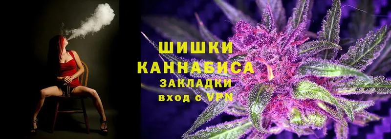 Конопля White Widow  ОМГ ОМГ ссылки  Каменногорск 